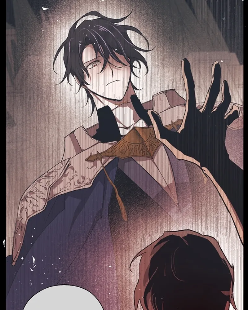 The Dark Lord's Confession Chapter 53 page 19 - 
