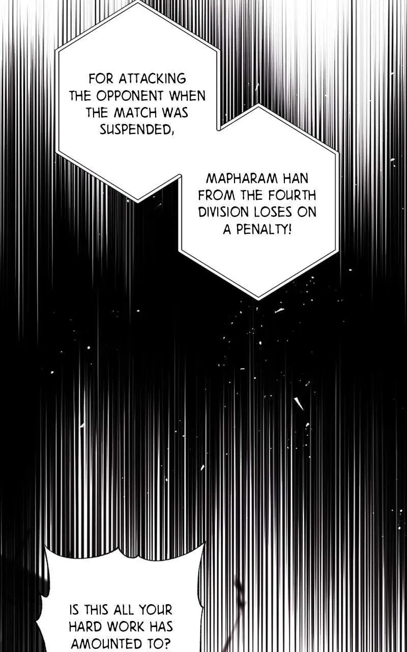 Read The Dark Lord