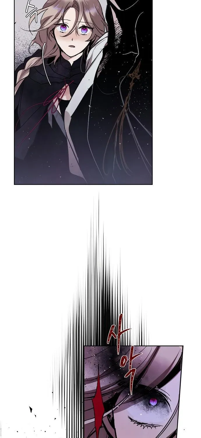 Read The Dark Lord