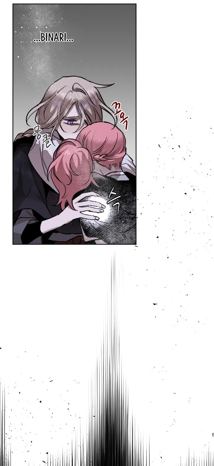 Read The Dark Lord