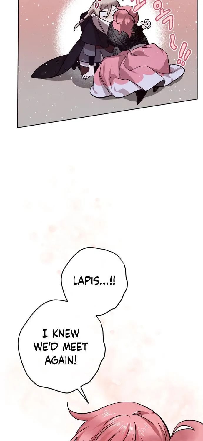 Read The Dark Lord
