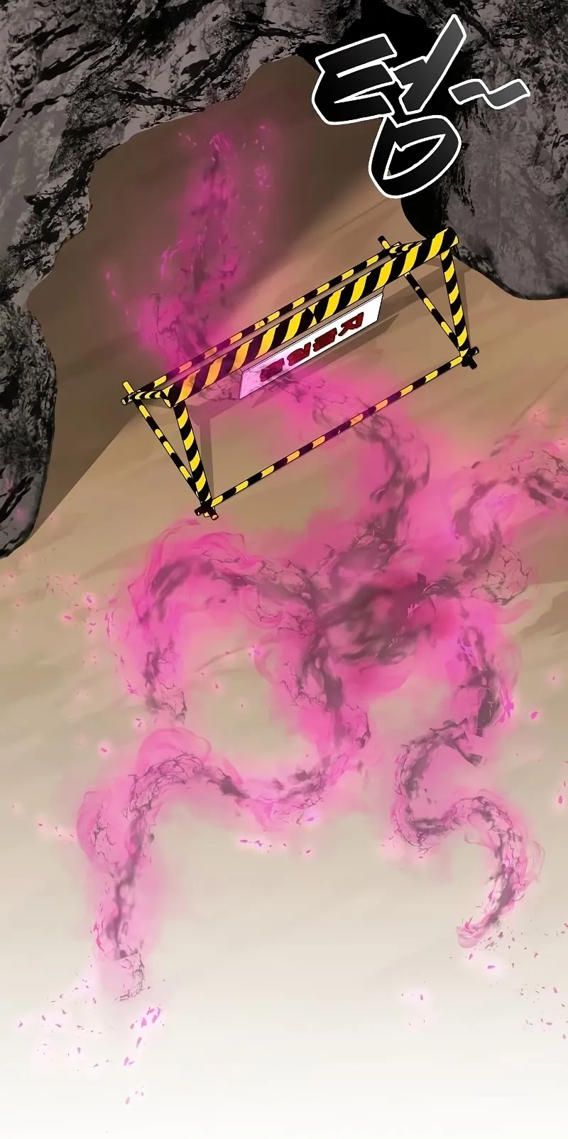 Read The Dark Mage