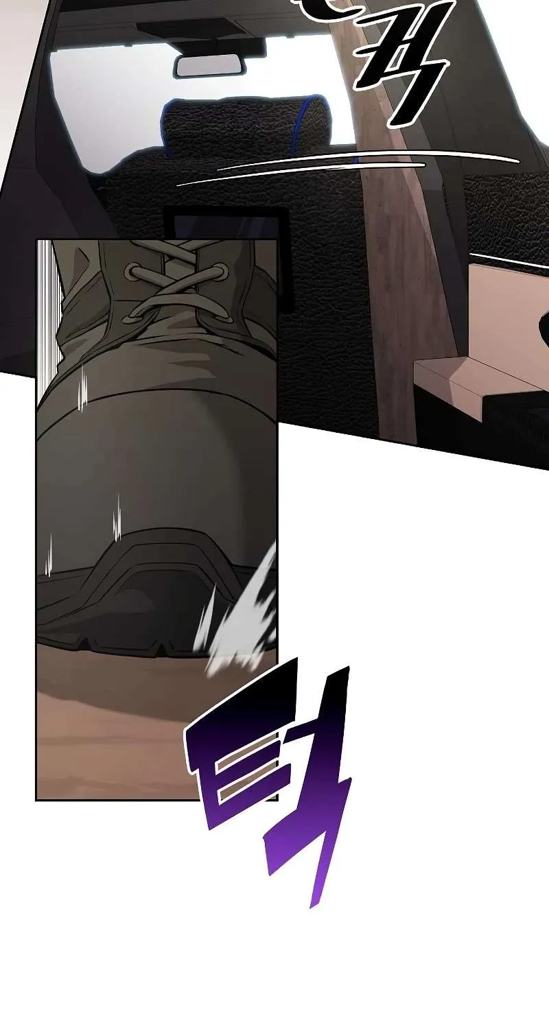 Read The Dark Mage’s Return to Enlistment chapter 13 image 28 on Lezhin
