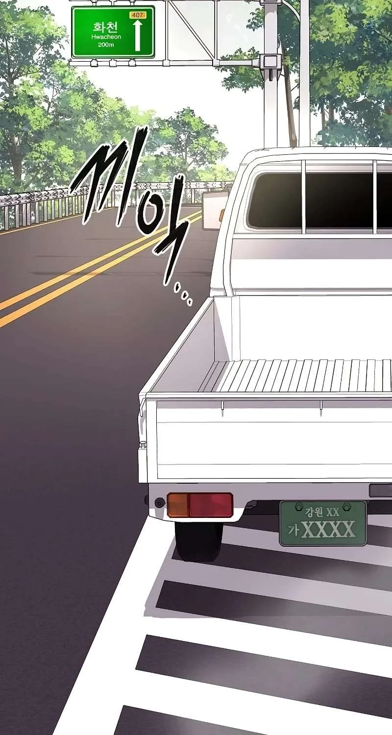 Read The Dark Mage’s Return to Enlistment chapter 13 image 86 on Lezhin