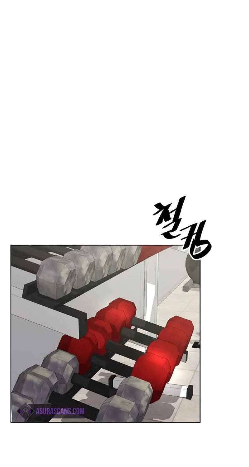 Read The Dark Mage’s Return to Enlistment chapter 21 image 29 on Lezhin