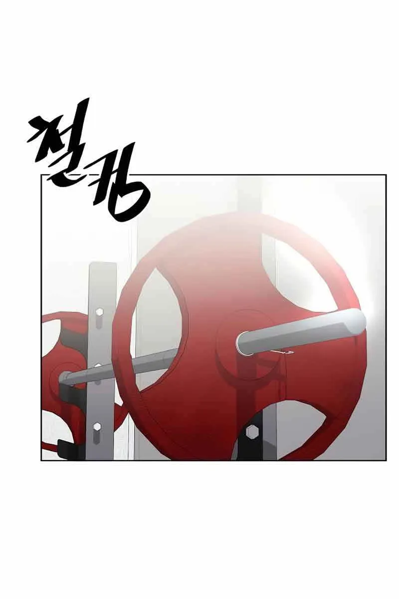 Read The Dark Mage’s Return to Enlistment chapter 21 image 30 on Lezhin