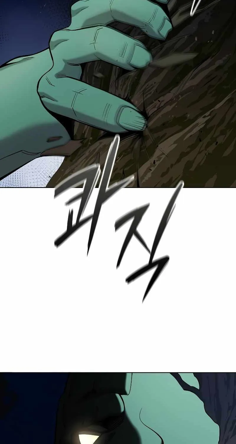 Read The Dark Mage’s Return to Enlistment chapter 49 image 44 on Lezhin