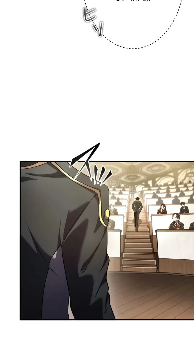 Read The Dark Swordsman Returns chapter 12 image 95 on Lezhin