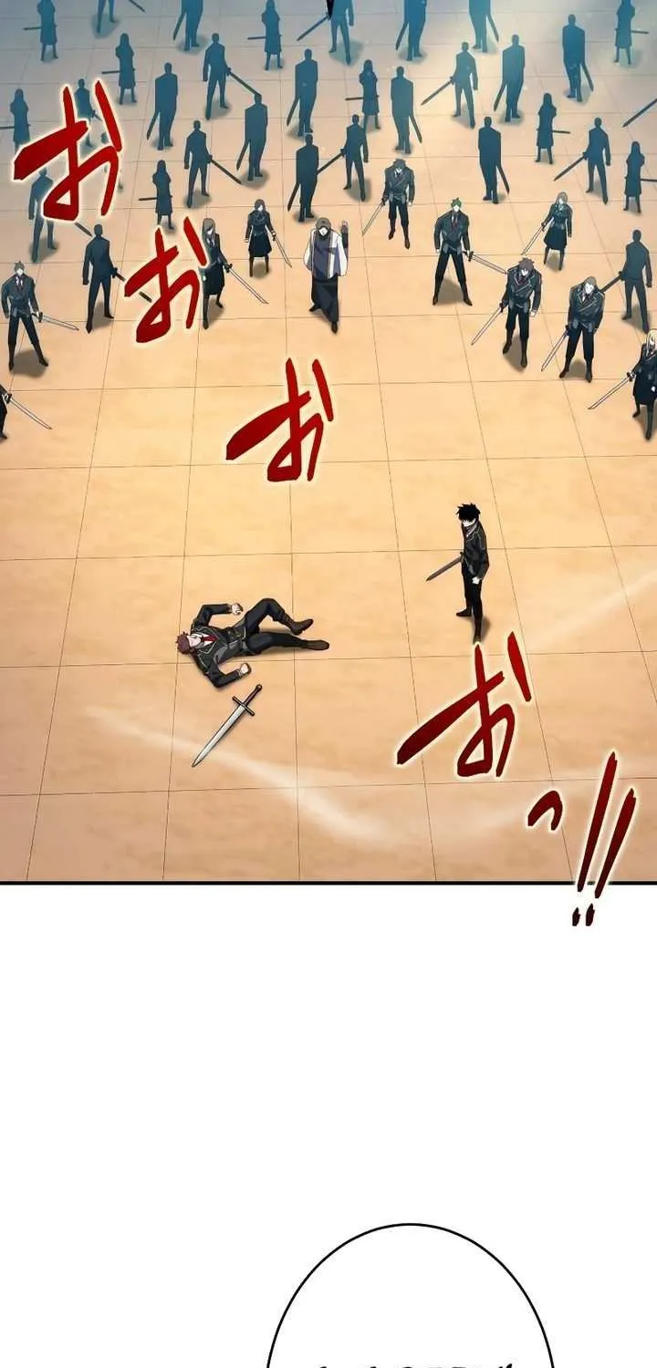 Read The Dark Swordsman Returns chapter 22 image 79 on Lezhin