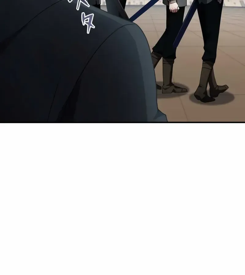 Read The Dark Swordsman Returns chapter 24 image 59 on Lezhin