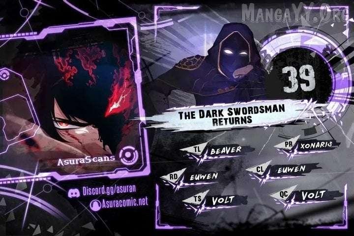 Read The Dark Swordsman Returns chapter 39 image 1 on Lezhin