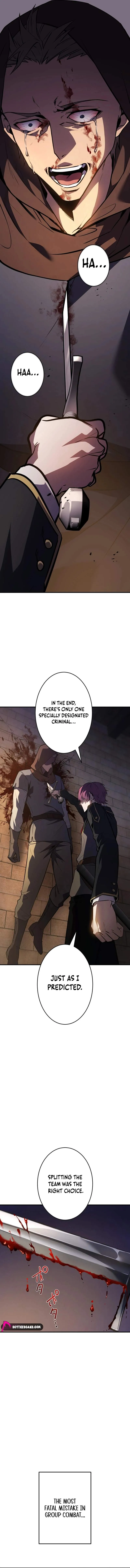 Read The Dark Swordsman Returns chapter 51 image 6 on Lezhin