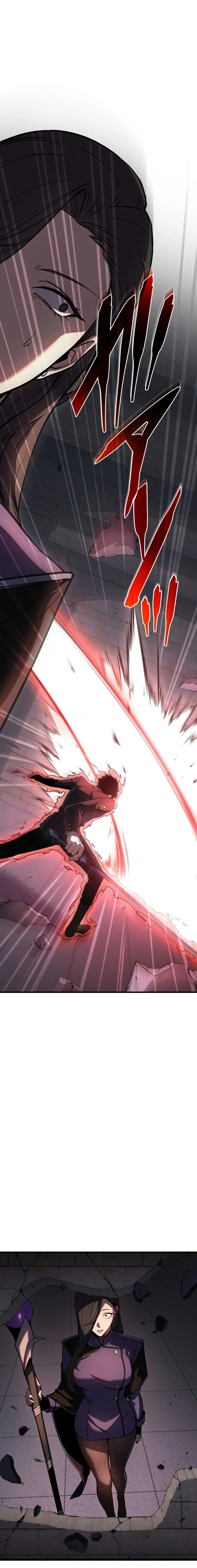 Read The Dark Swordsman Returns chapter 53 image 18 on Lezhin