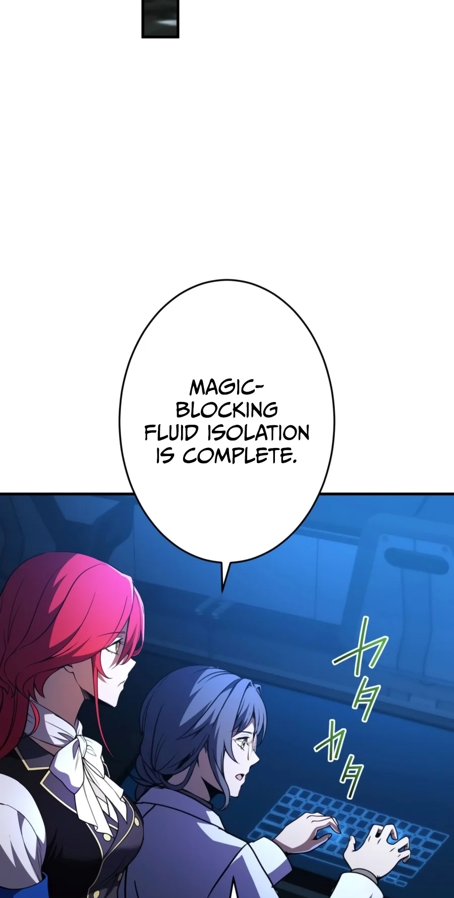 Read The Dark Swordsman Returns chapter 66 image 63 on Lezhin