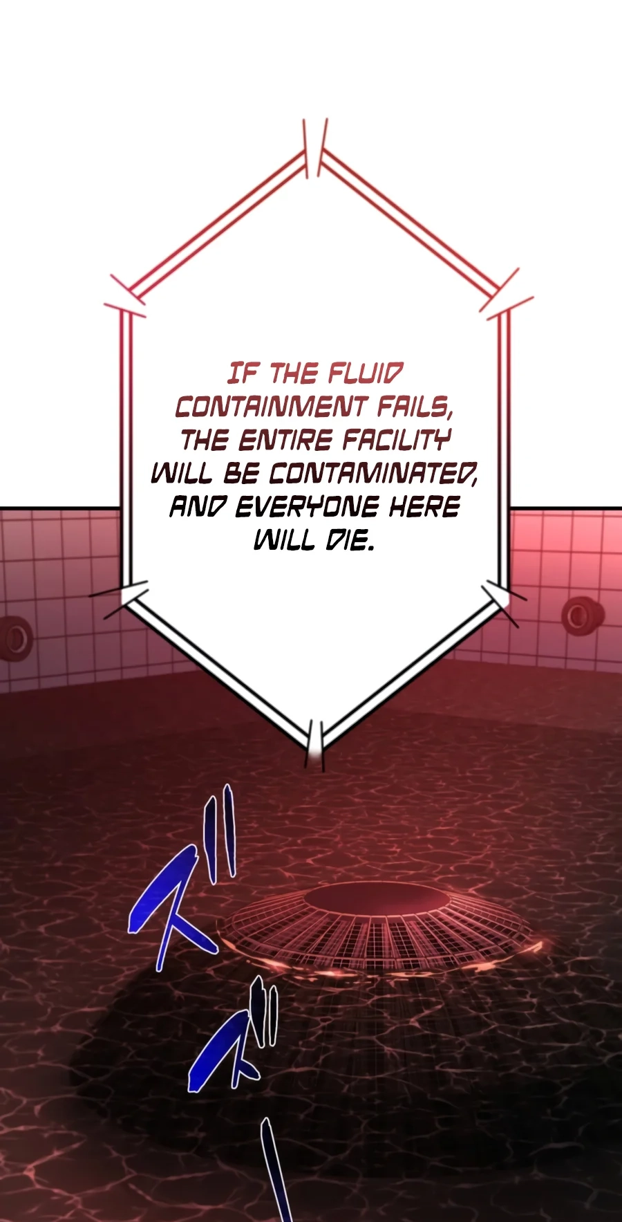 Read The Dark Swordsman Returns chapter 66 image 80 on Lezhin