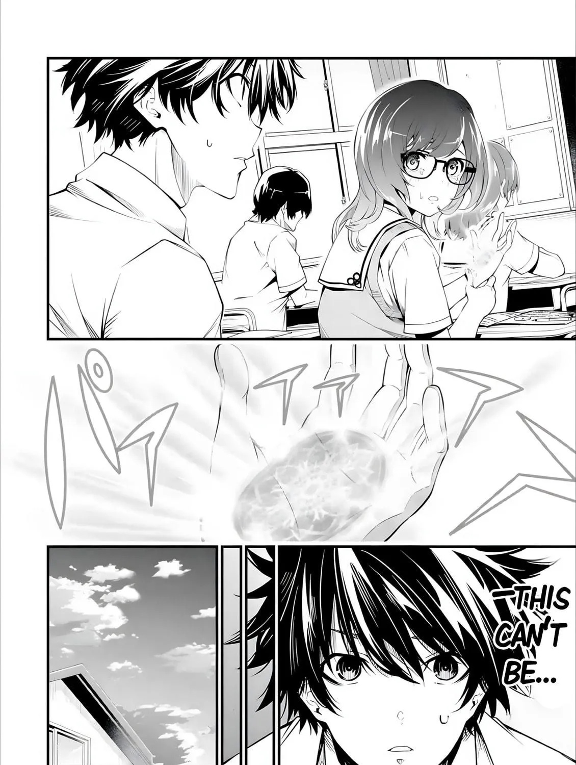 Read The Darkness Was Comfortable for Me chapter 1.2 image 18 on Lezhin
