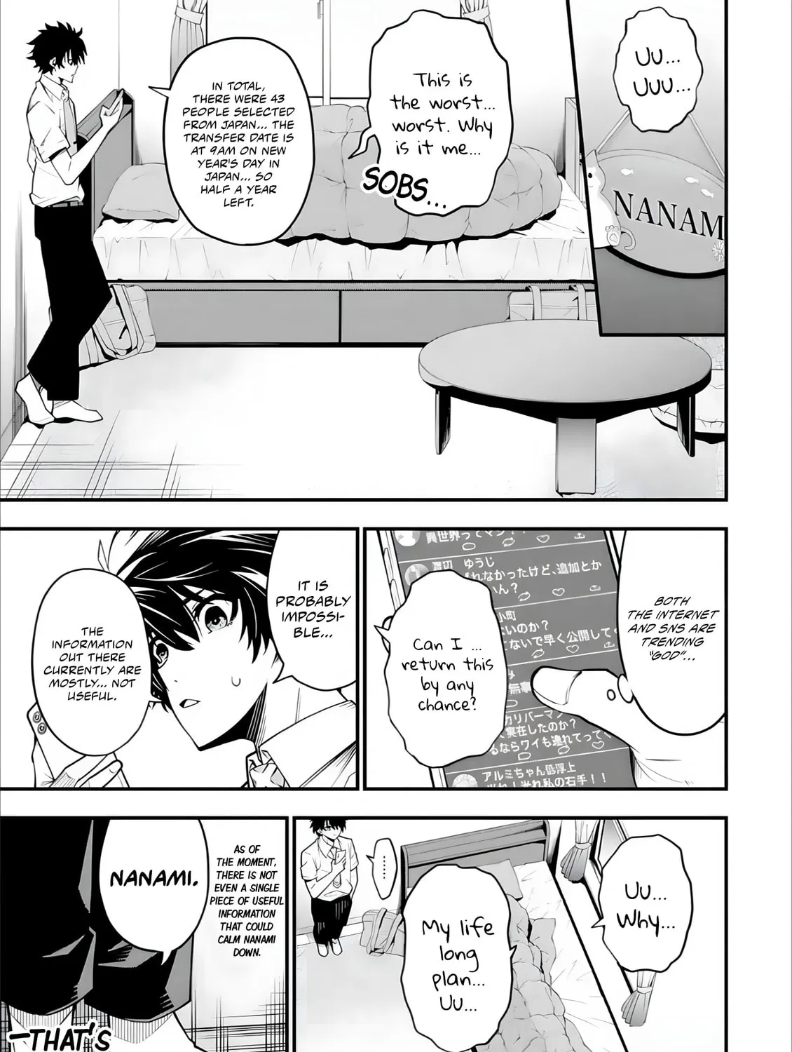 Read The Darkness Was Comfortable for Me chapter 1.2 image 20 on Lezhin