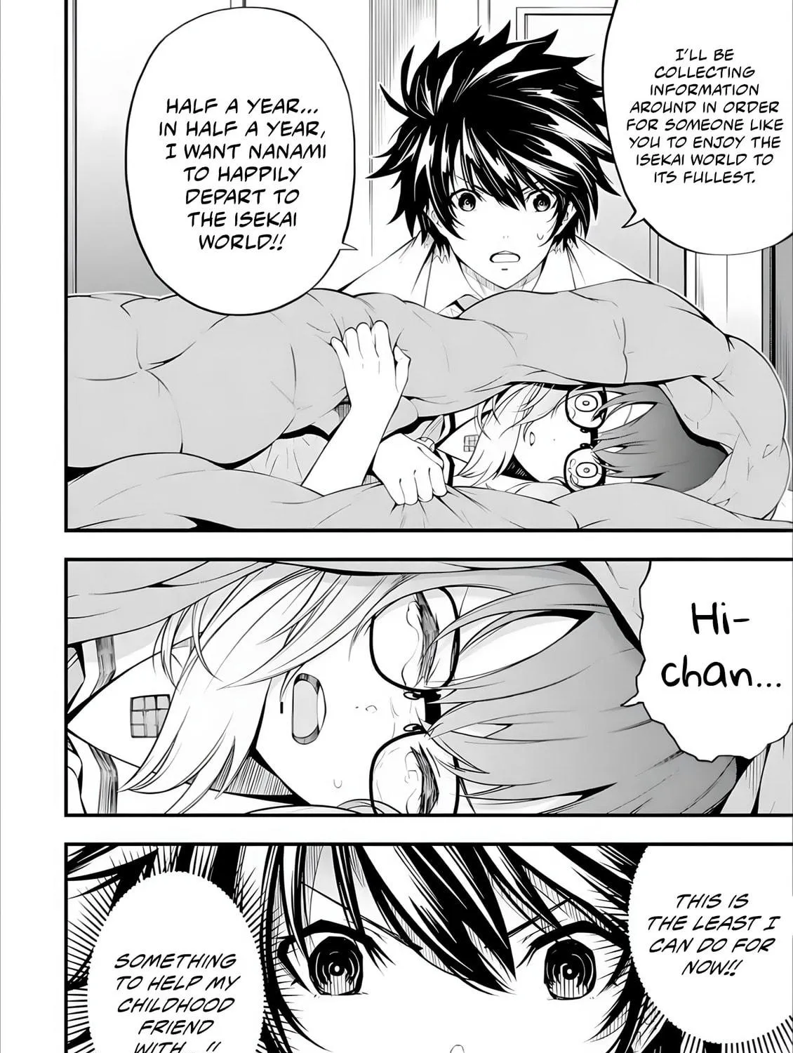 Read The Darkness Was Comfortable for Me chapter 1.2 image 22 on Lezhin
