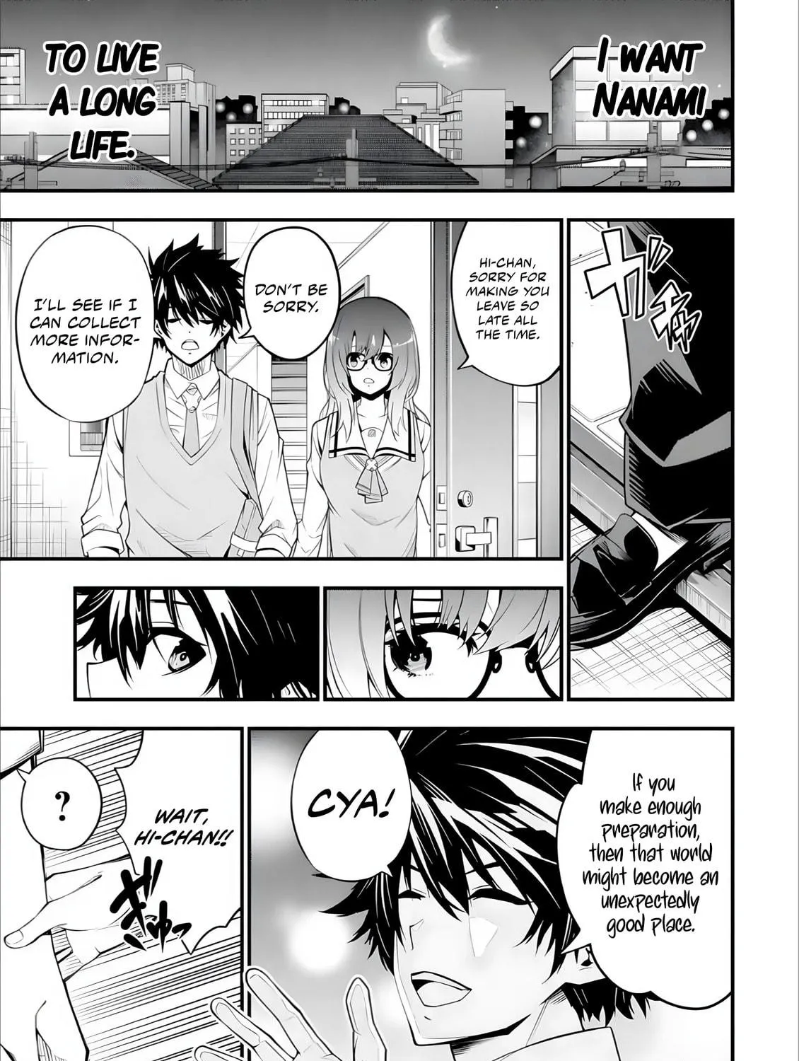 Read The Darkness Was Comfortable for Me chapter 1.3 image 10 on Lezhin