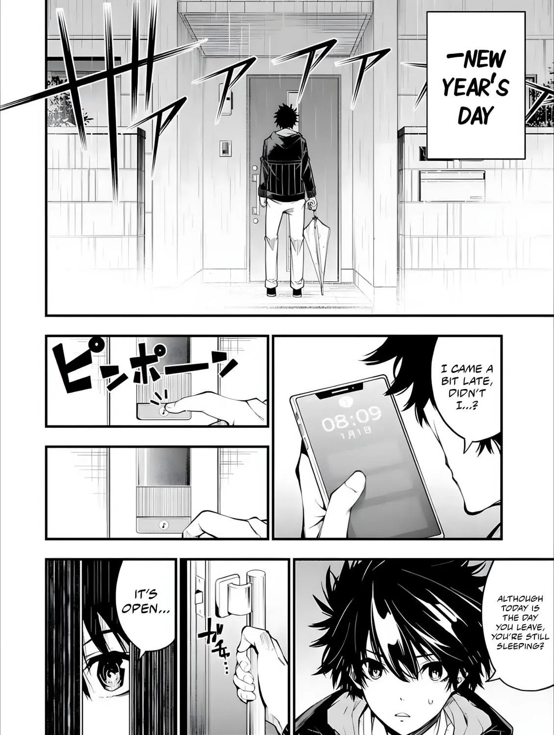 Read The Darkness Was Comfortable for Me chapter 1.3 image 16 on Lezhin