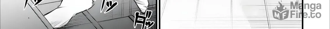 Read The Darkness Was Comfortable for Me chapter 1.3 image 19 on Lezhin