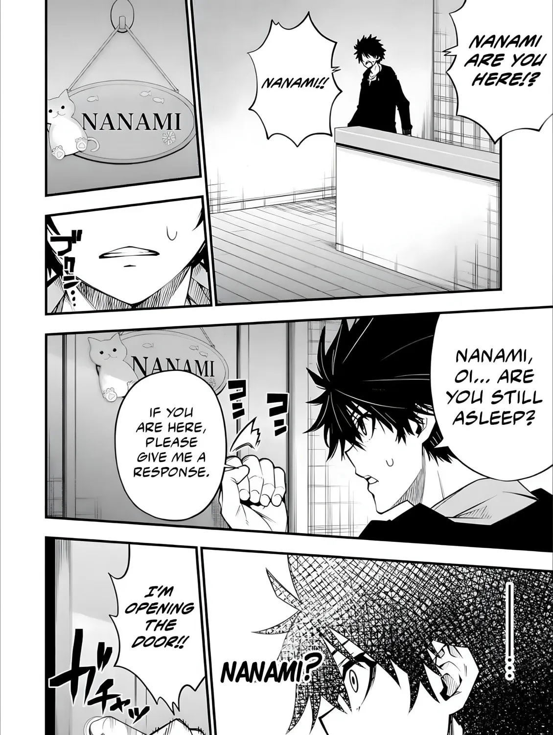 Read The Darkness Was Comfortable for Me chapter 1.3 image 20 on Lezhin