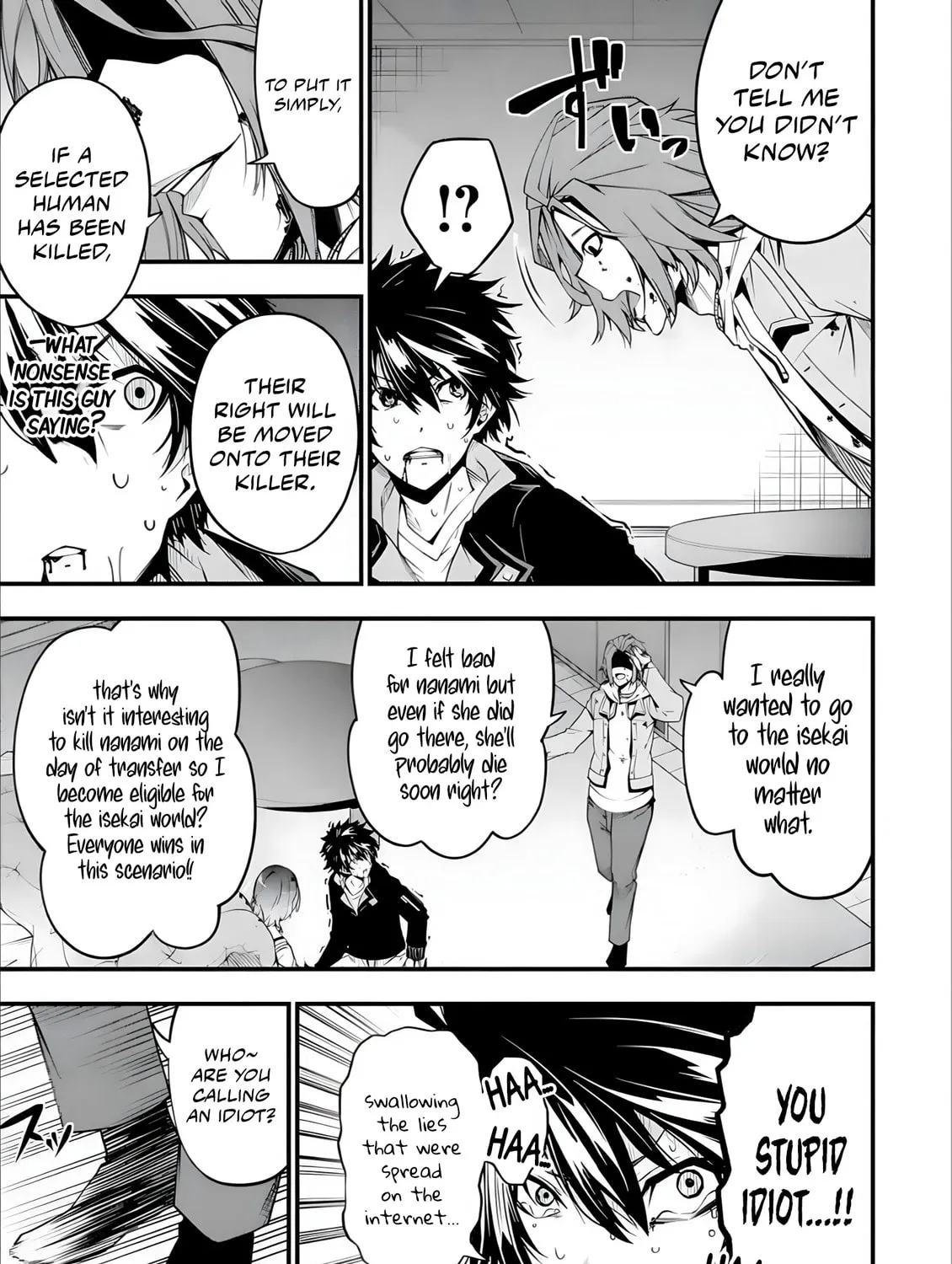 Read The Darkness Was Comfortable for Me chapter 1.4 image 14 on Lezhin