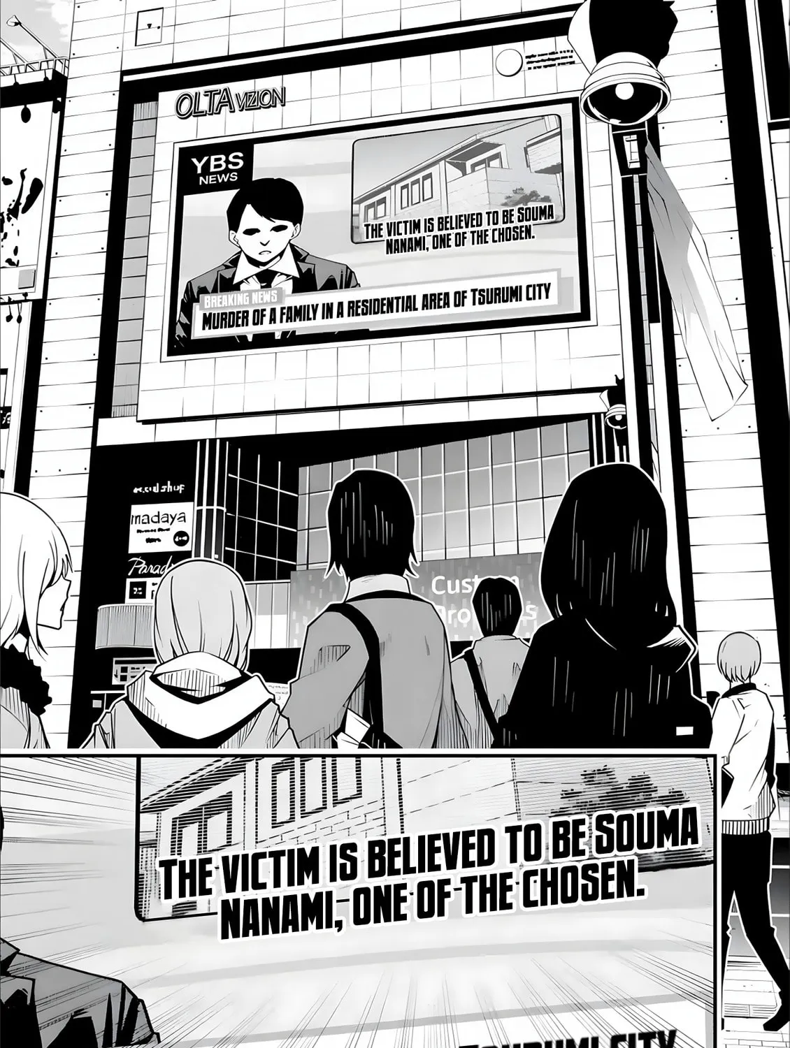 Read The Darkness Was Comfortable for Me chapter 1.6 image 20 on Lezhin