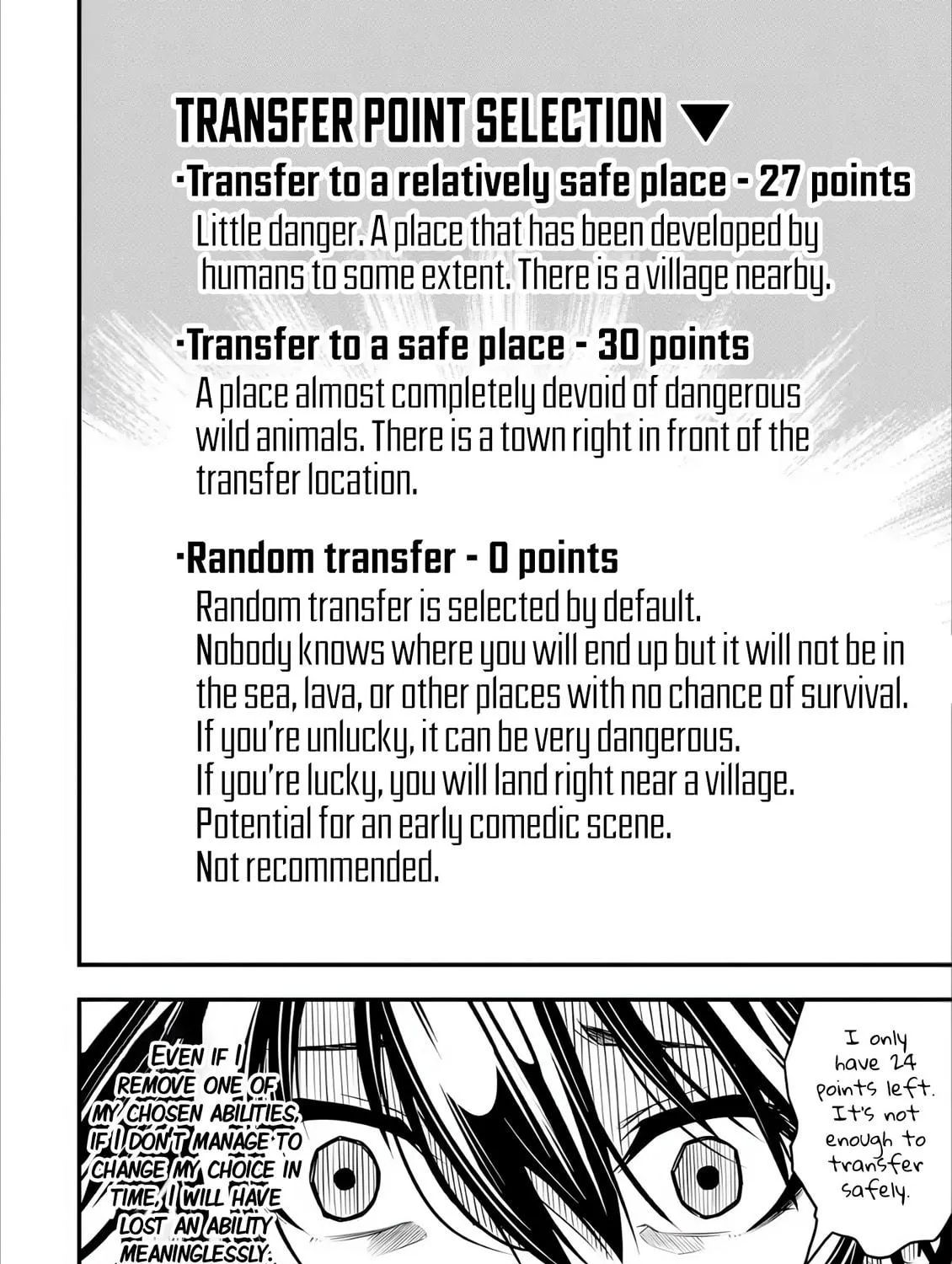 Read The Darkness Was Comfortable for Me chapter 1.6 image 4 on Lezhin