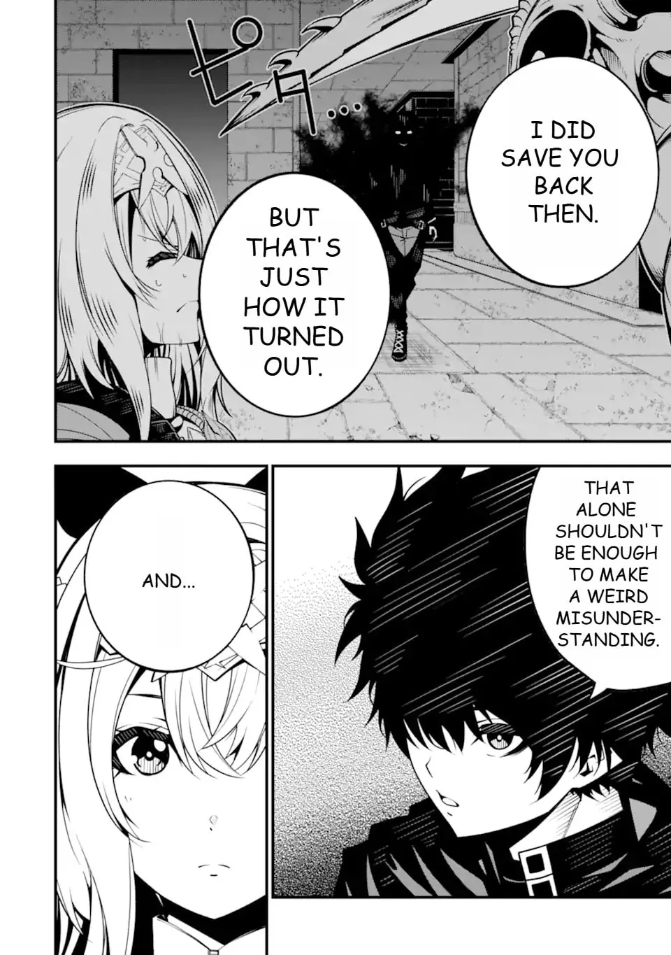 Read The Darkness Was Comfortable for Me chapter 10 image 21 on Lezhin