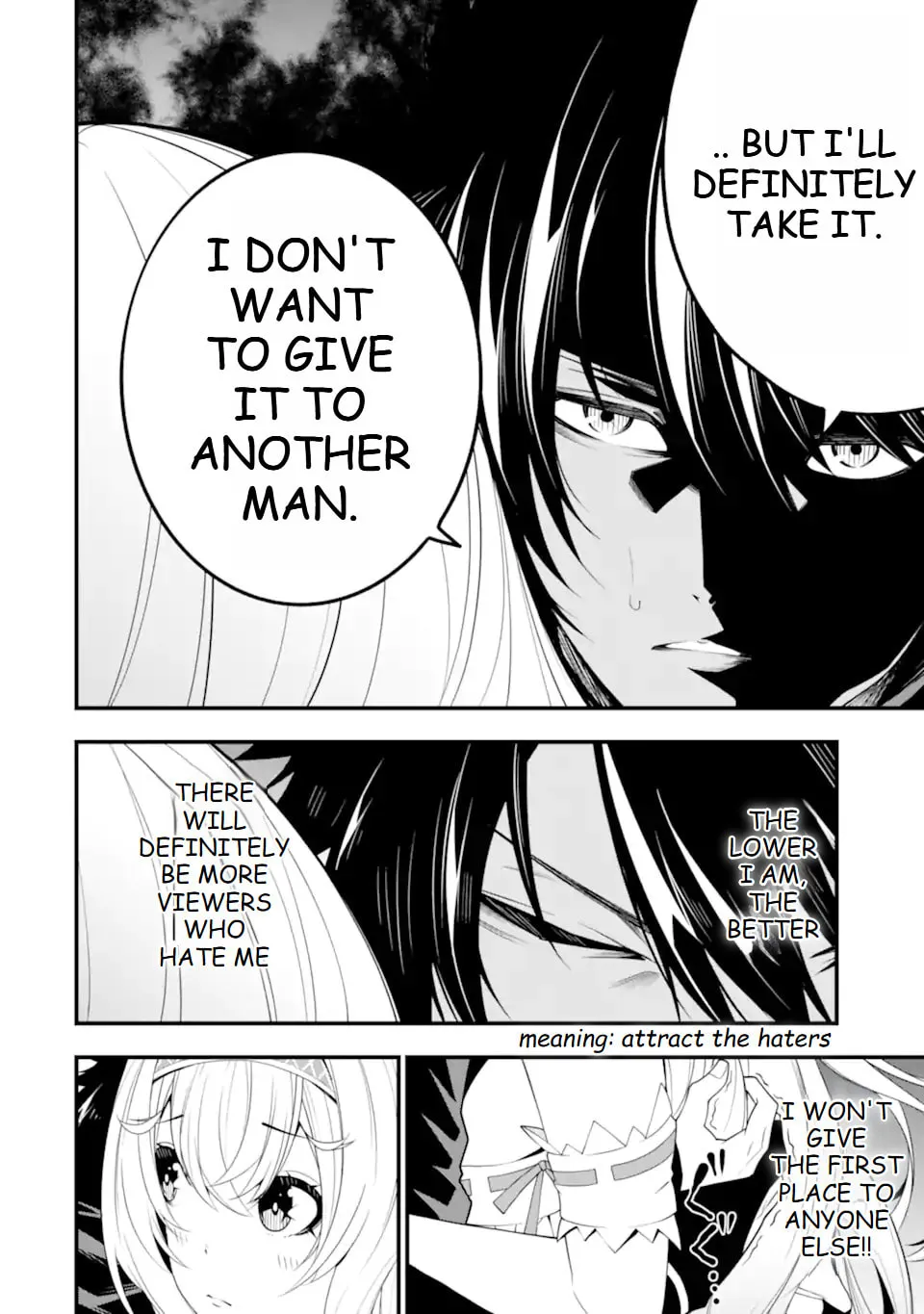 Read The Darkness Was Comfortable for Me chapter 13 image 10 on Lezhin
