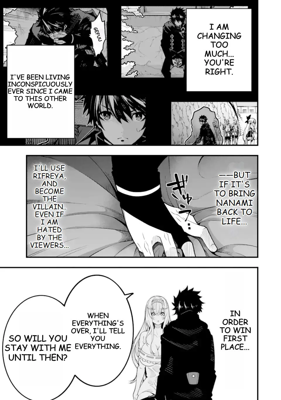 Read The Darkness Was Comfortable for Me chapter 13 image 15 on Lezhin