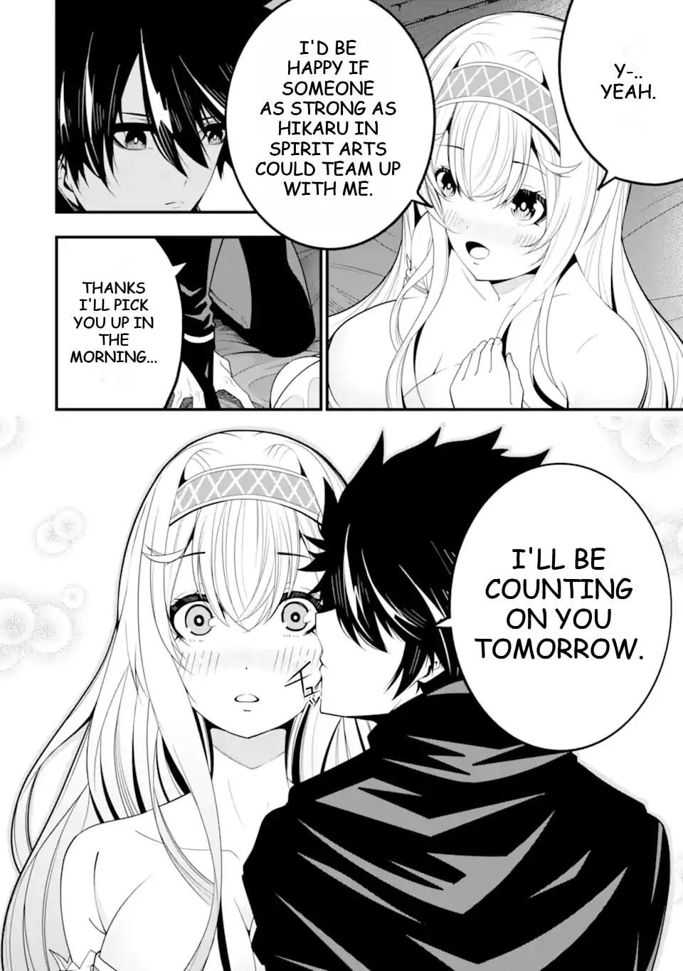 Read The Darkness Was Comfortable for Me chapter 13 image 16 on Lezhin