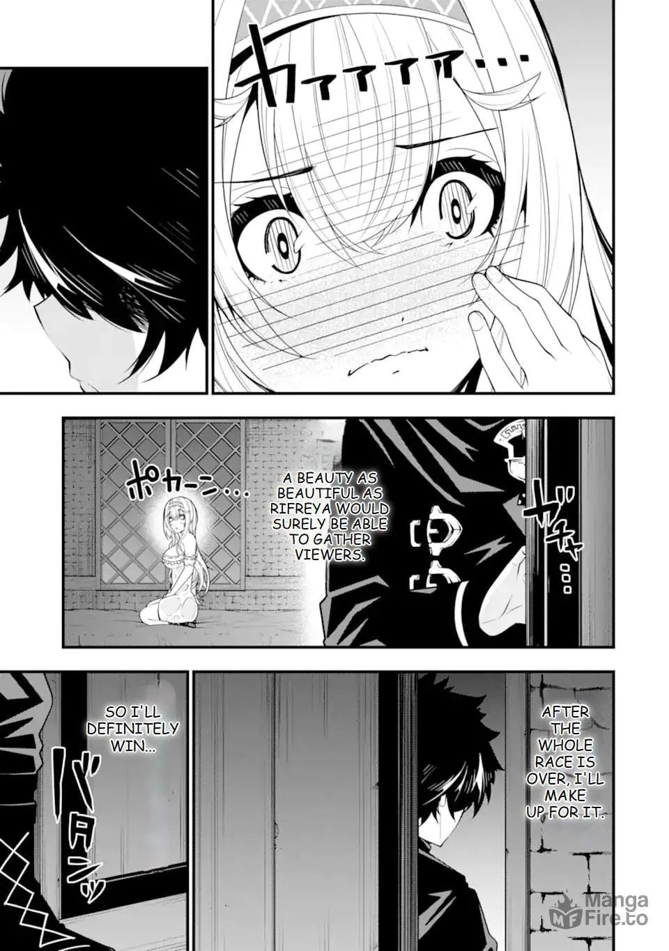 Read The Darkness Was Comfortable for Me chapter 13 image 17 on Lezhin
