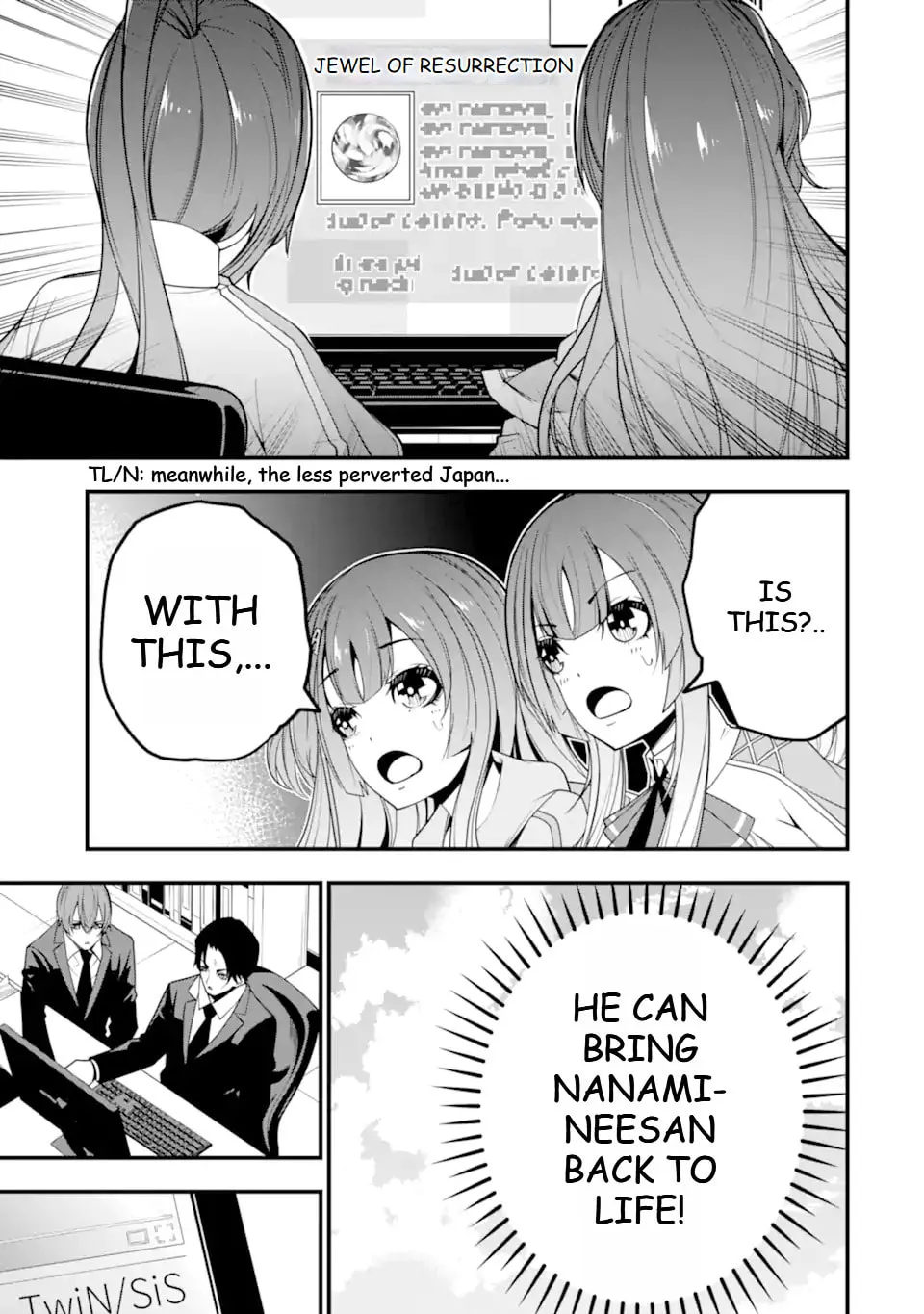 Read The Darkness Was Comfortable for Me chapter 13 image 21 on Lezhin