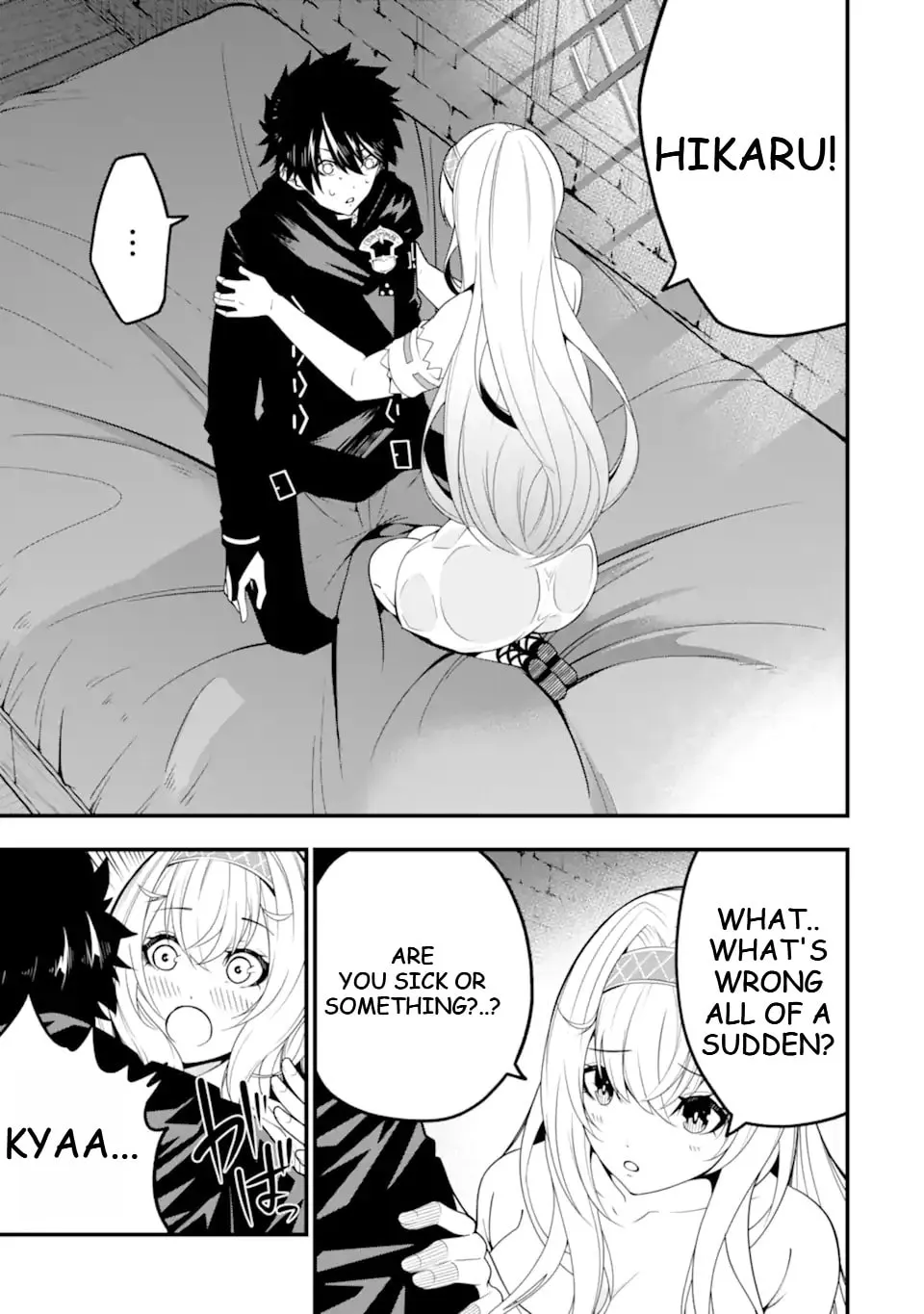 Read The Darkness Was Comfortable for Me chapter 13 image 7 on Lezhin