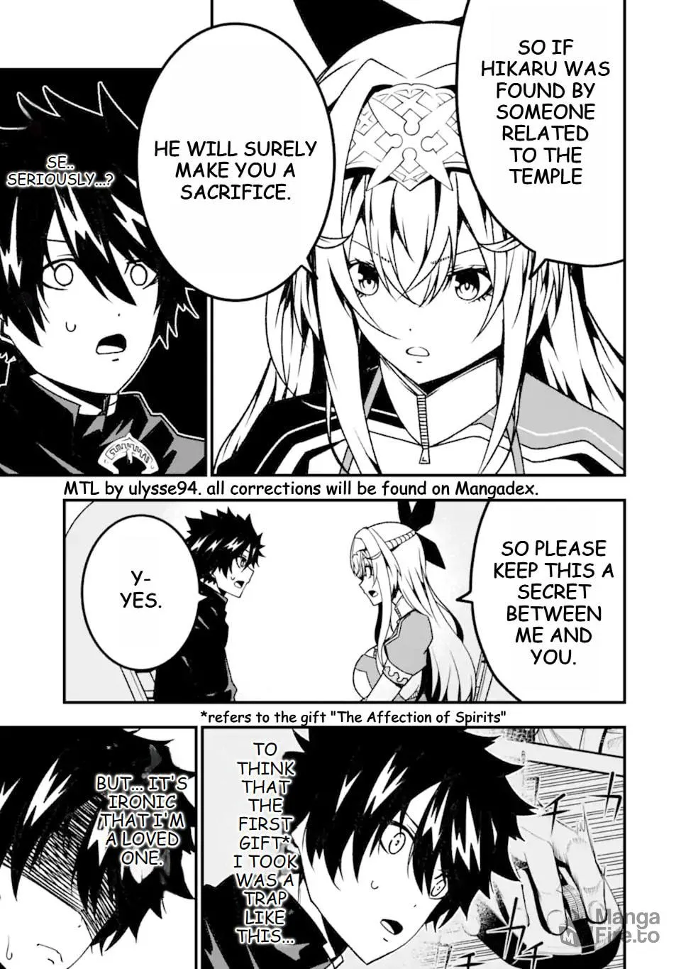 Read The Darkness Was Comfortable for Me chapter 17 image 11 on Lezhin