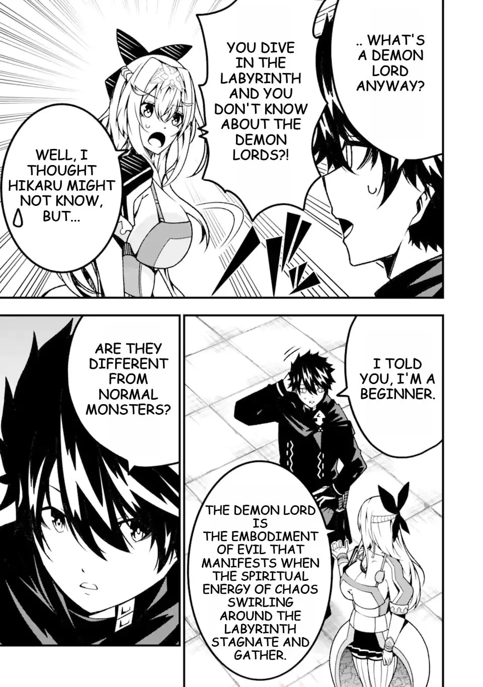 Read The Darkness Was Comfortable for Me chapter 17 image 13 on Lezhin