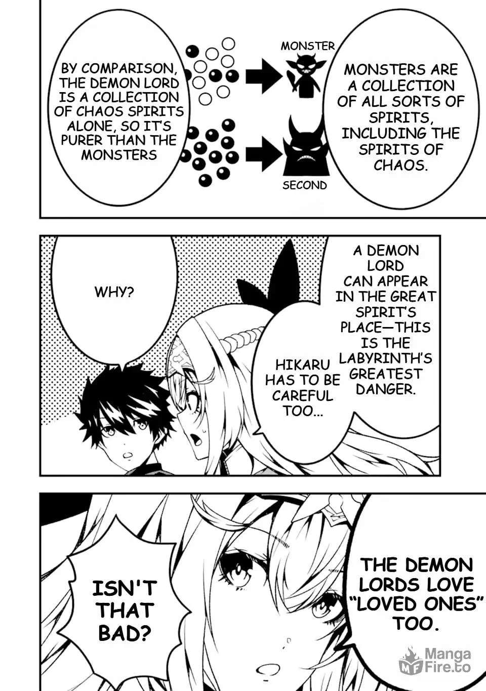 Read The Darkness Was Comfortable for Me chapter 17 image 14 on Lezhin