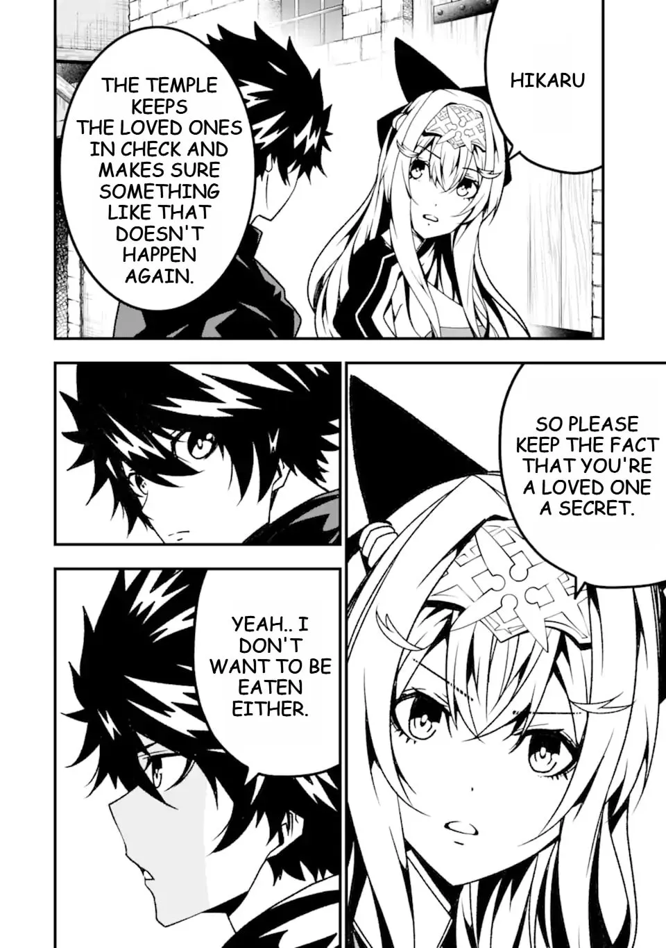 Read The Darkness Was Comfortable for Me chapter 17 image 16 on Lezhin
