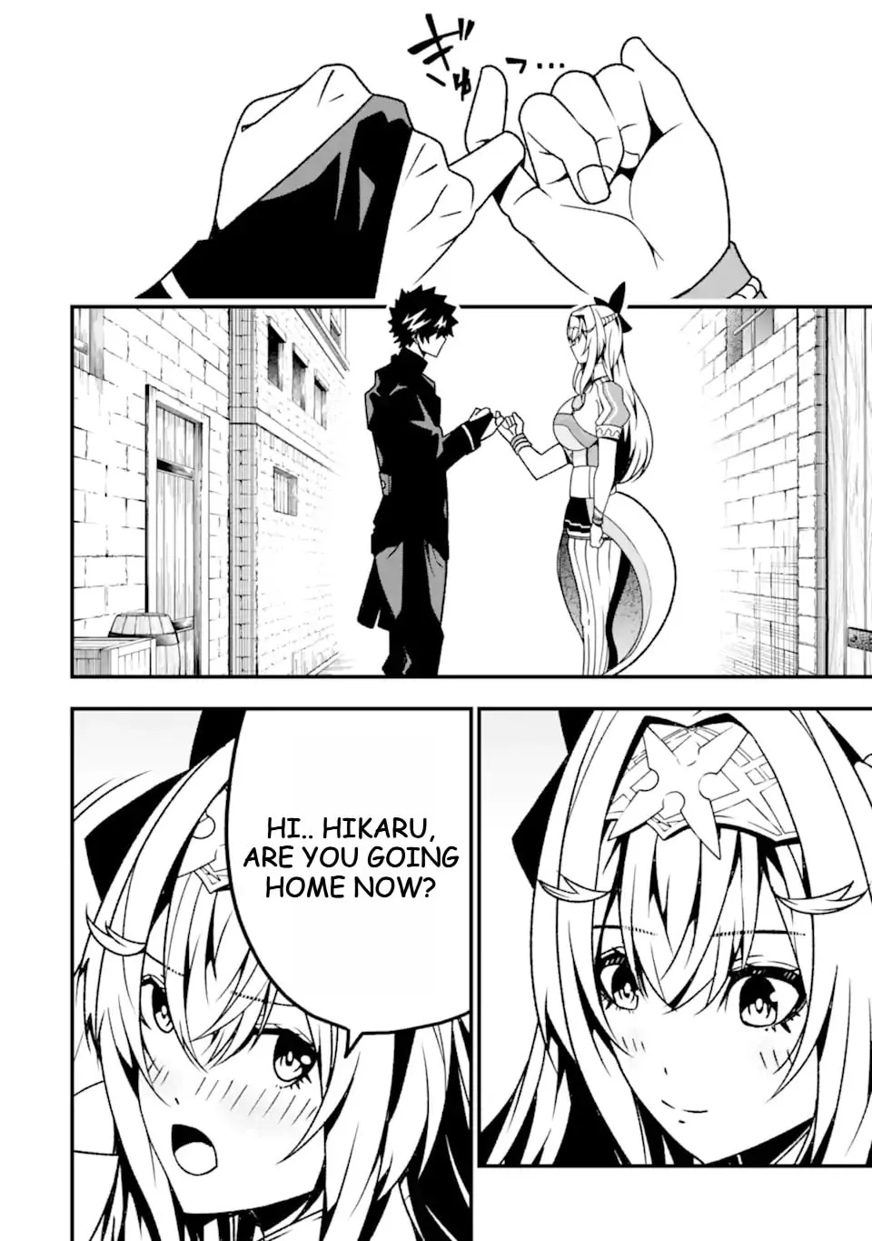 Read The Darkness Was Comfortable for Me chapter 17 image 18 on Lezhin
