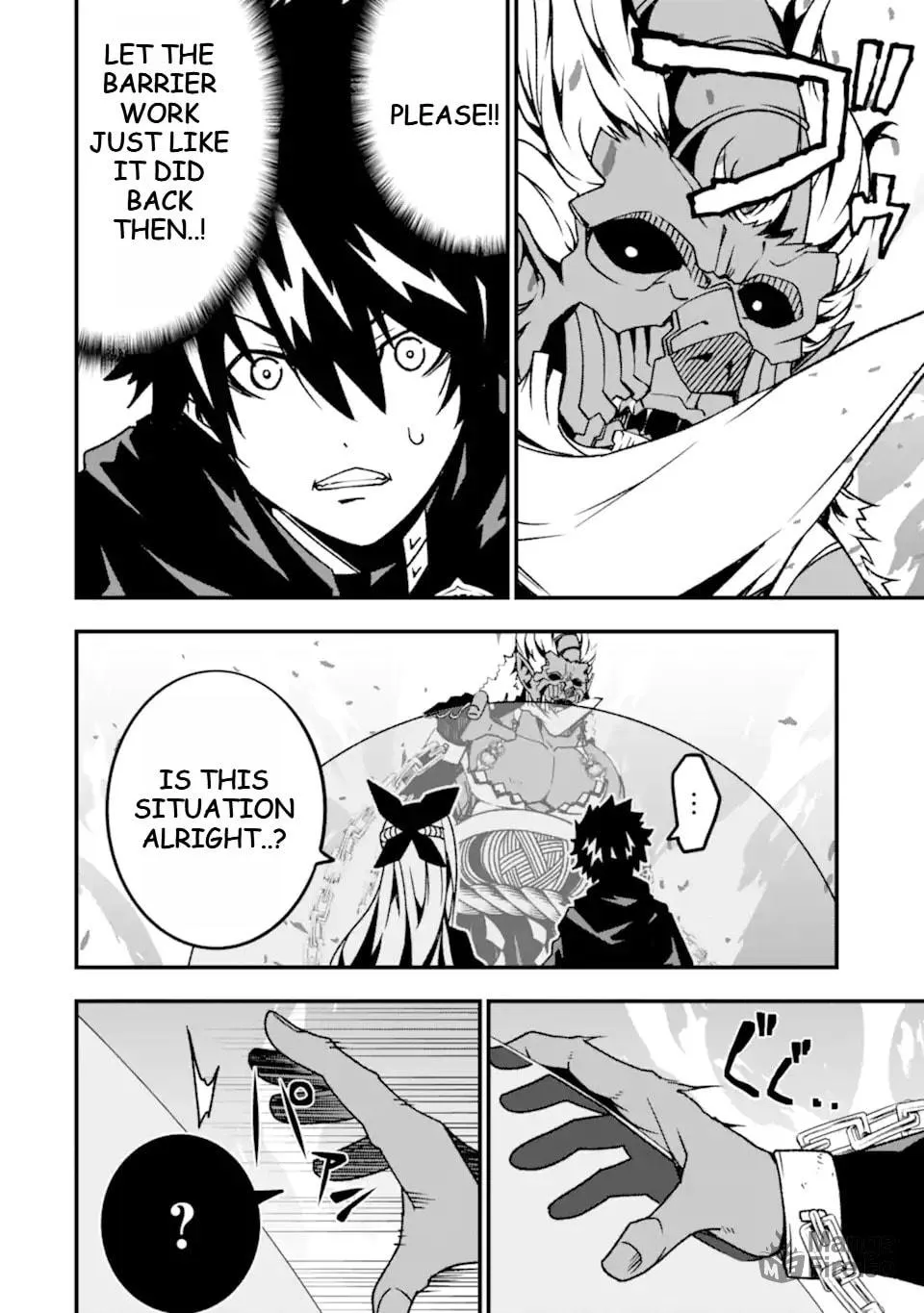 Read The Darkness Was Comfortable for Me chapter 17 image 2 on Lezhin
