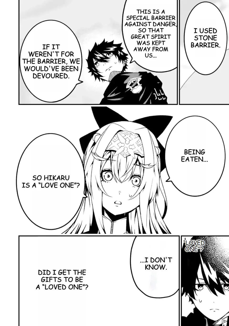 Read The Darkness Was Comfortable for Me chapter 17 image 6 on Lezhin