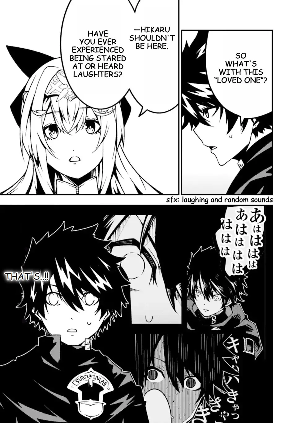 Read The Darkness Was Comfortable for Me chapter 17 image 7 on Lezhin