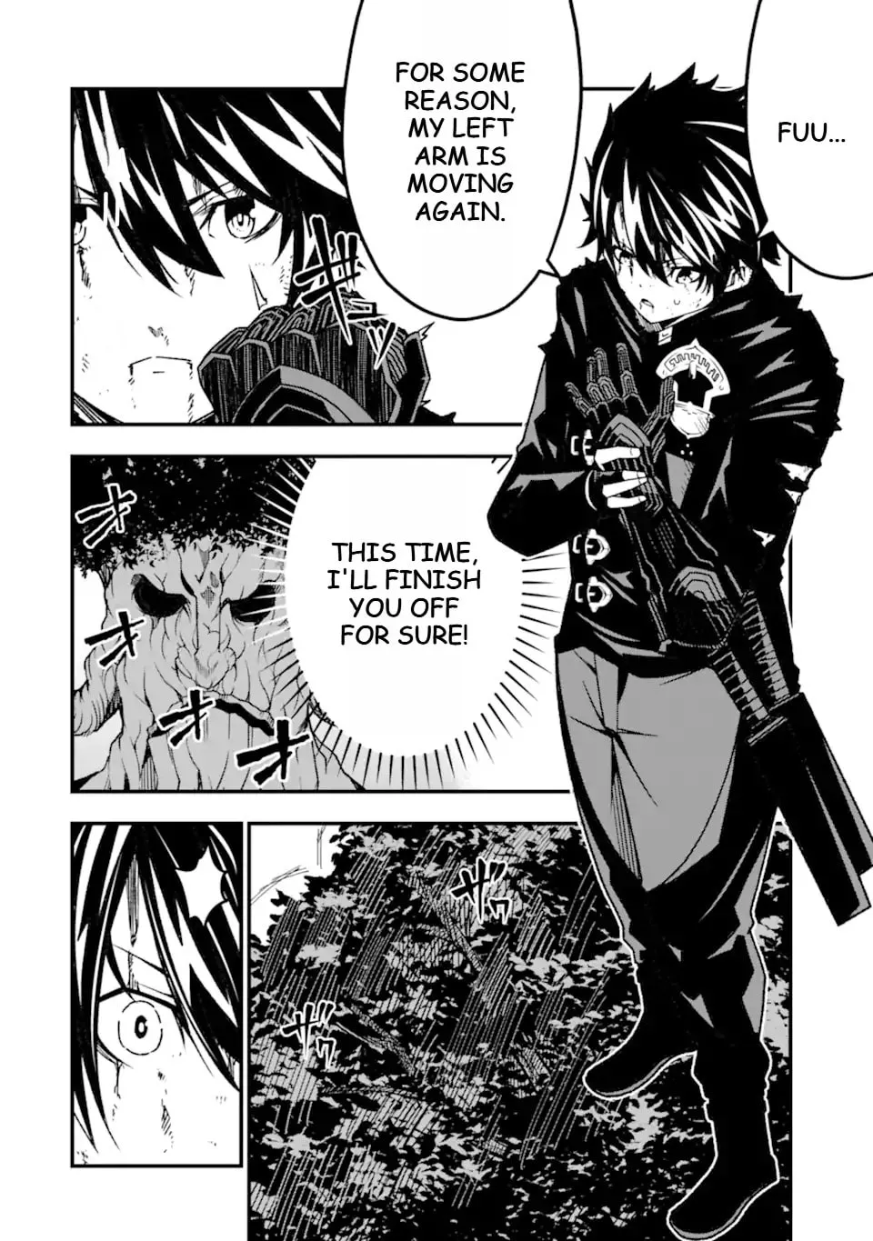 Read The Darkness Was Comfortable for Me chapter 19 image 10 on Lezhin