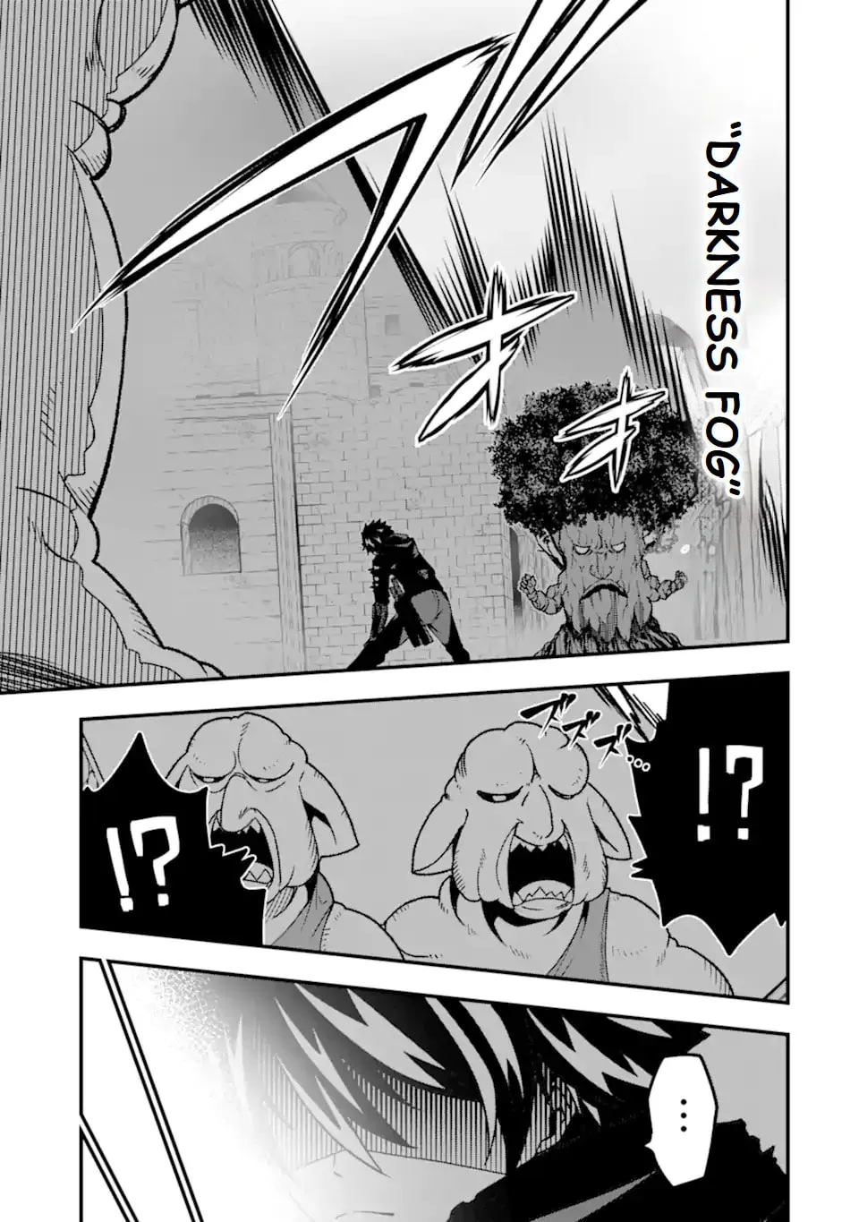 Read The Darkness Was Comfortable for Me chapter 19 image 13 on Lezhin