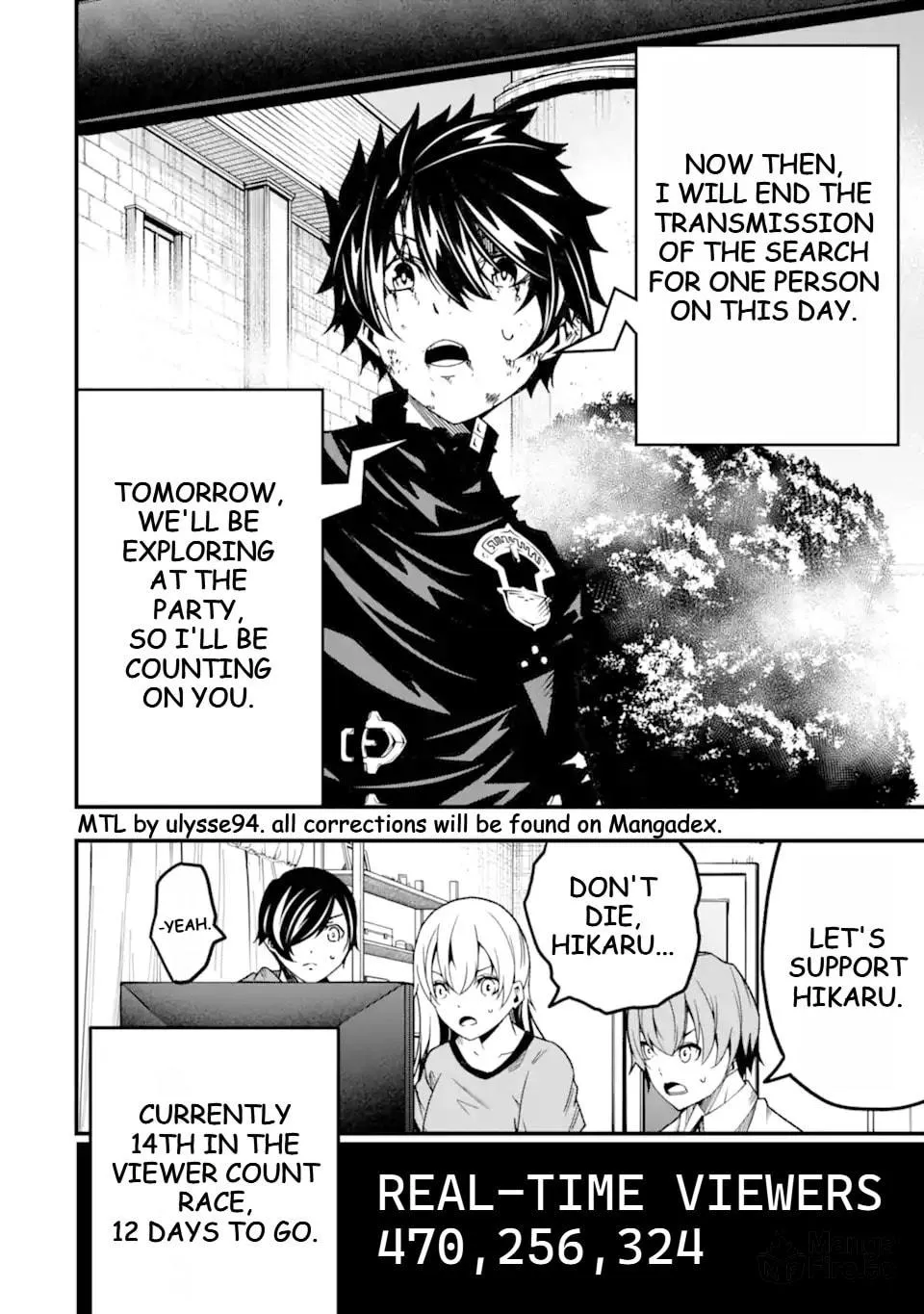 Read The Darkness Was Comfortable for Me chapter 19 image 24 on Lezhin