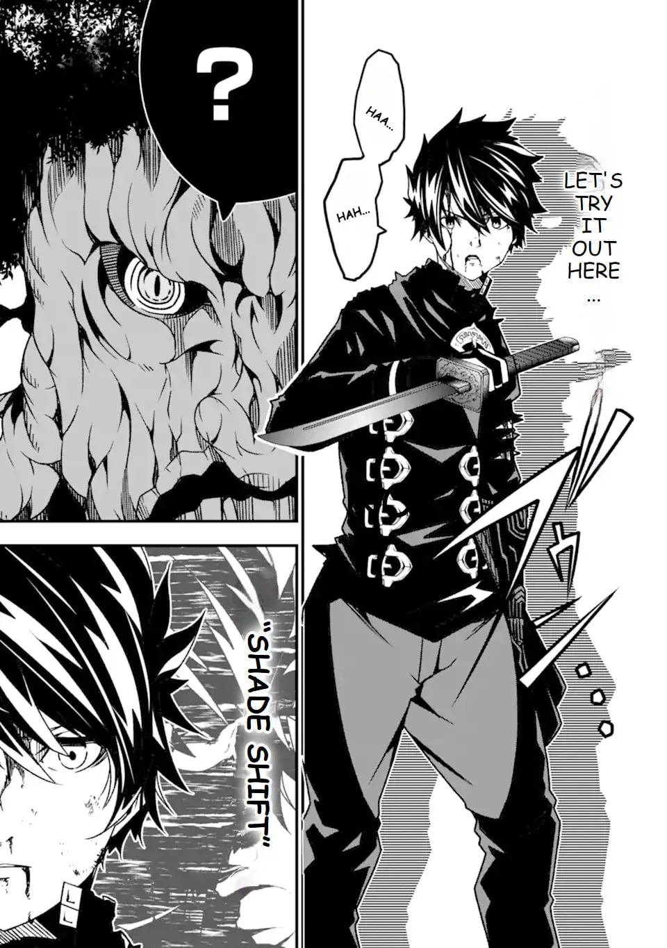 Read The Darkness Was Comfortable for Me chapter 19 image 3 on Lezhin