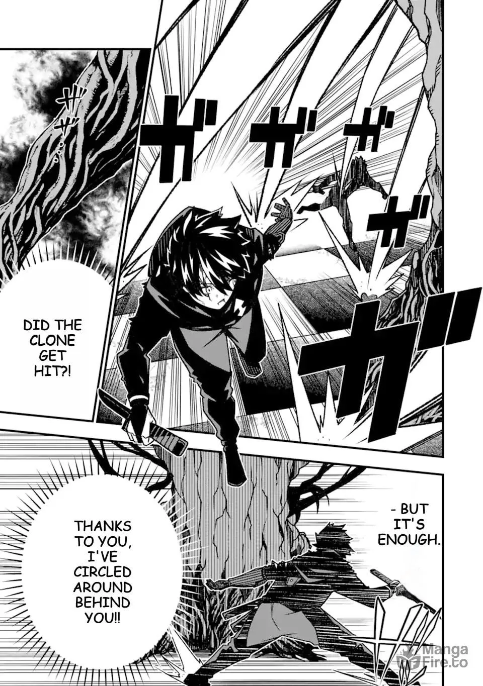Read The Darkness Was Comfortable for Me chapter 19 image 5 on Lezhin
