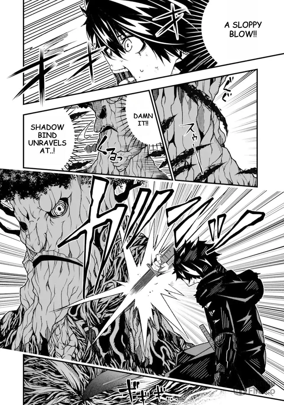 Read The Darkness Was Comfortable for Me chapter 19 image 8 on Lezhin